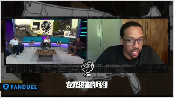 弗莱：人们不知道姚明有多高多壮 他不仅可以强吃你 技术也很好